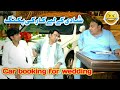 Tasleem abbas funny  shaadi ke liye car ki booking  hamari team funny