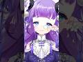 星蘭の裏の顔…?! #shorts #新人vtuber #個人勢vtuber #vtuber #バズれ