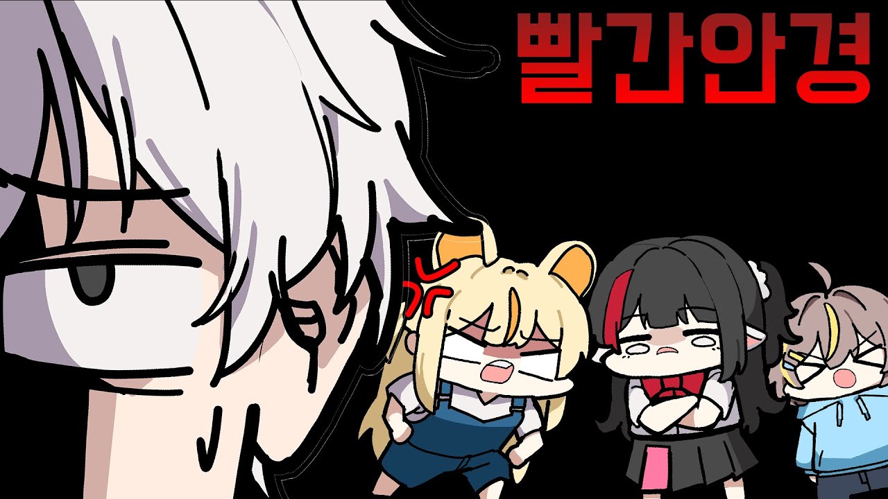 걸즈토크인듯? 아닌듯? 애매하네 이거