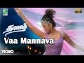 Vaa Mannava Official Video | Full HD | Thaalam | A.R.Rahman | Akshaye Khanna | Aishwarya rai
