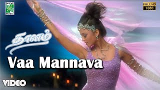 Vaa Mannava  Video | Full HD | Thaalam | A.R.Rahman | Akshaye Khanna | Aishwarya rai