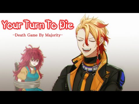 【Your Turn To Die / キミガシネ】Gaslight Gatekeep Gladiator. #4 video thumb