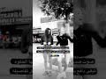 صوت صديقتي وضحكتها وحكيها الحلوة تبقى دافع يخليني أحب الحياة بكل تفاصيلها حنين صوت صديقتي وضحكتها وحكيها الحلوة تبقى دافع يخليني أحب الحياة بكل تفاصيلها حنين