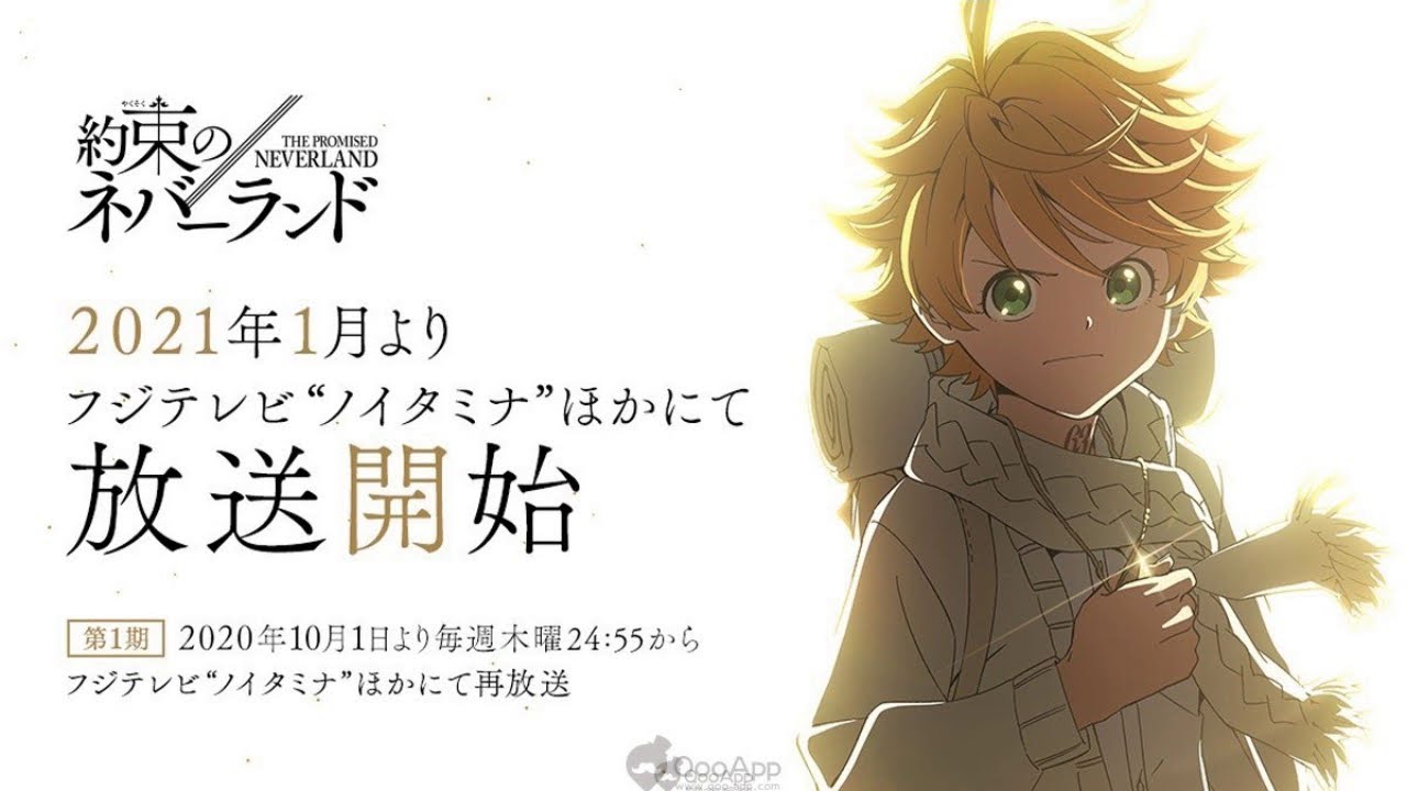 O FINAL DE PROMISED NEVERLAND e 2ª TEMPORADA ANUNCIADA! 