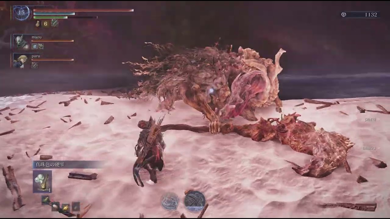 深度5　ストラゲス　野良マルチ