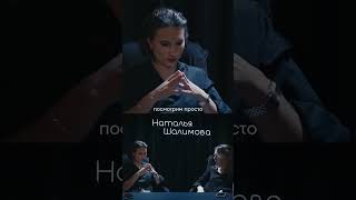 Анализ январского прогноза на 2025 год