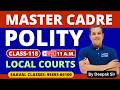 SS-Indian Polity | Local Courts | Master Cadre Punjab | Day-118 | SAAVAL CLASSES, Abh M: 95693-66100