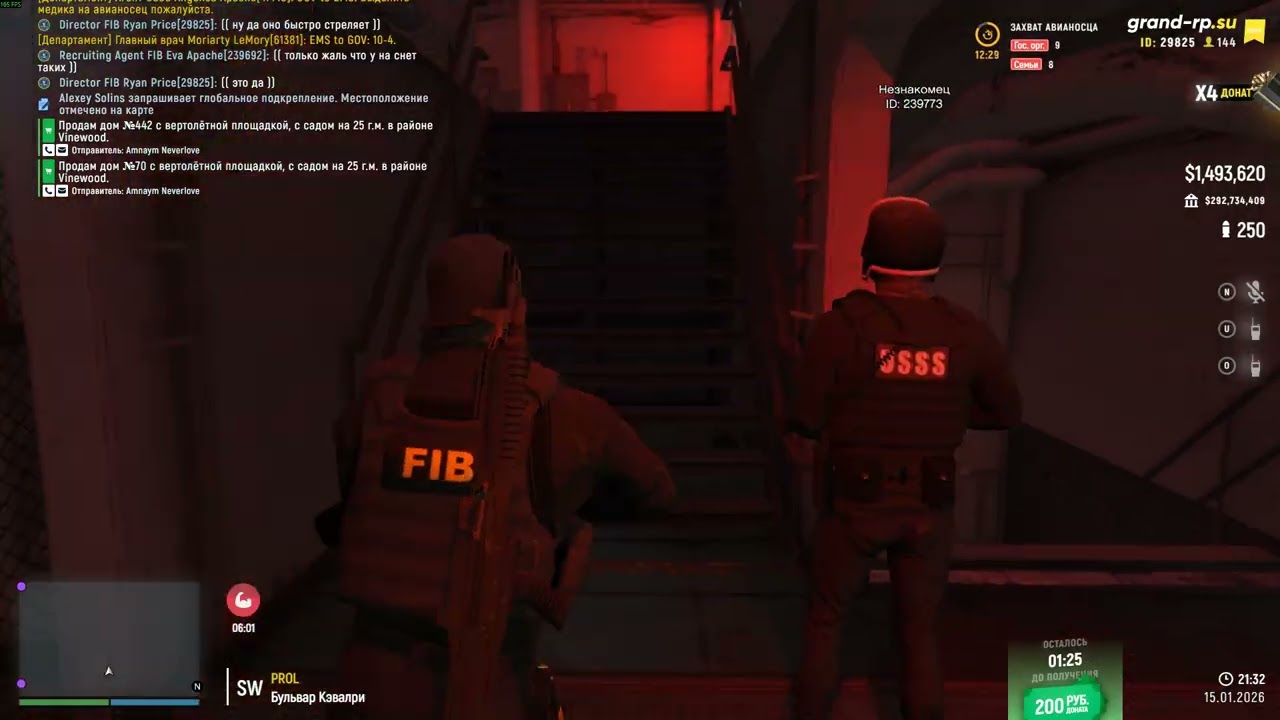 Desktop 2026 01 15   21 31 40 06