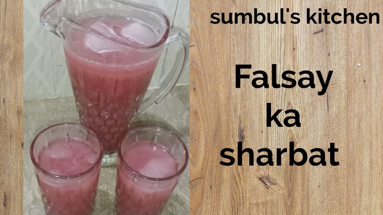 Falsay ka Sharbat Recipe in Urdu|Hindi