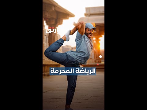 فيديو: تمارين الظهر kettlebell