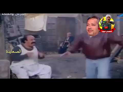 اعنذار تامر امين للصعايدة اعتذار مرفوض