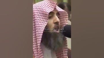 سورة الفرقان(اية72-75) القارئ محمد اللحيدان