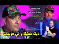 Cheb Lotfi 2023 Dik Dahka W Les Fossette لي يخرب نجيب پارپات Avec Manini Sahar Live Solazure 
