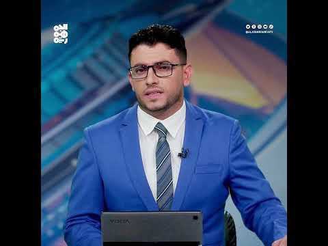 ناقلة نفط تتجاوز التفتيش وترسو في ميناء الصليف