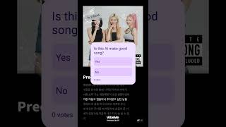 AI generated song #ai #aisong #aimusic #aigenerated #aishorts