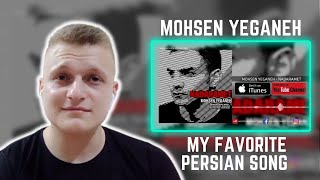 Nadaramet | Mohsen Yeganeh | Foreigner Reaction