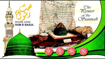 E5 - Defending Against the Unseen and Night Terrors Sufi Meditation Center E5