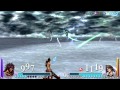 Jecht (Glenburg89) vs. Squall (RivalStrife) - M.O.V.E - Step into Shangri-la