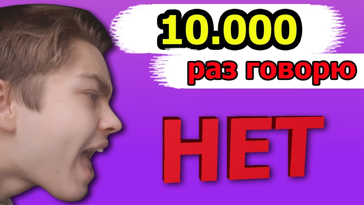 В 1 000 раз. В 1 000 раз