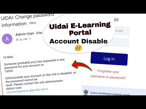 My ACCOUNT is Disabled On Uidai E Learning Portal | Forgot Your Password uidai New E-Learning Portal