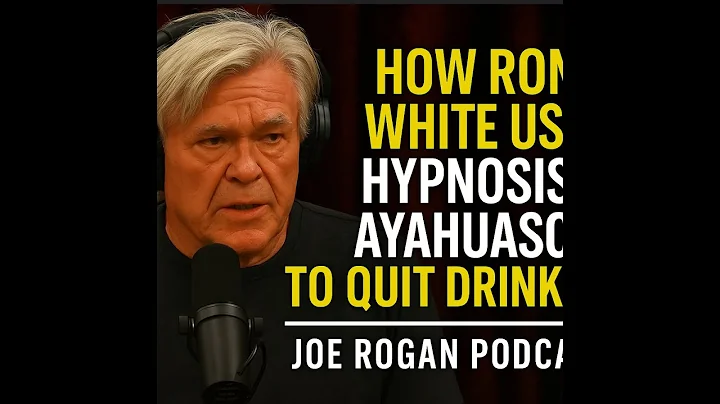 Ron White Quit Drinking Using Hypnosis & Ayahuasca | Joe Rogan Podcast" #joeroganpodcast #ronwhite