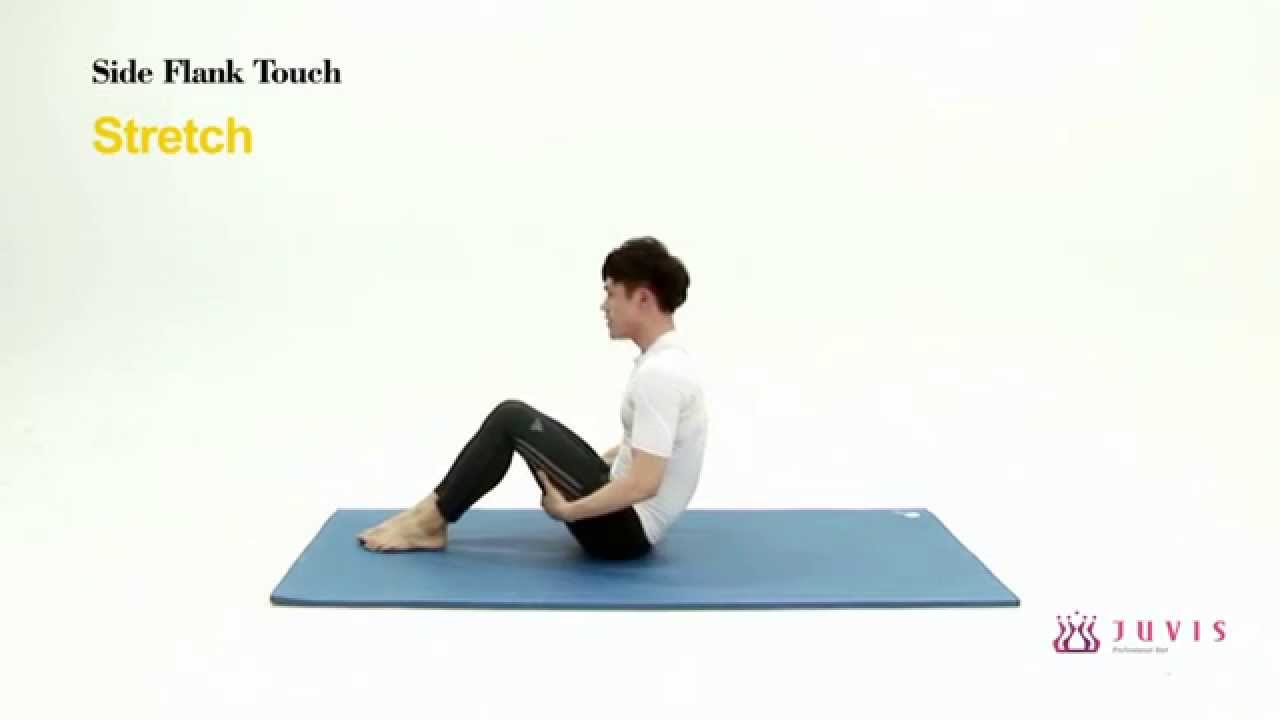 [도전!다신3기] side flank touch - YouTube