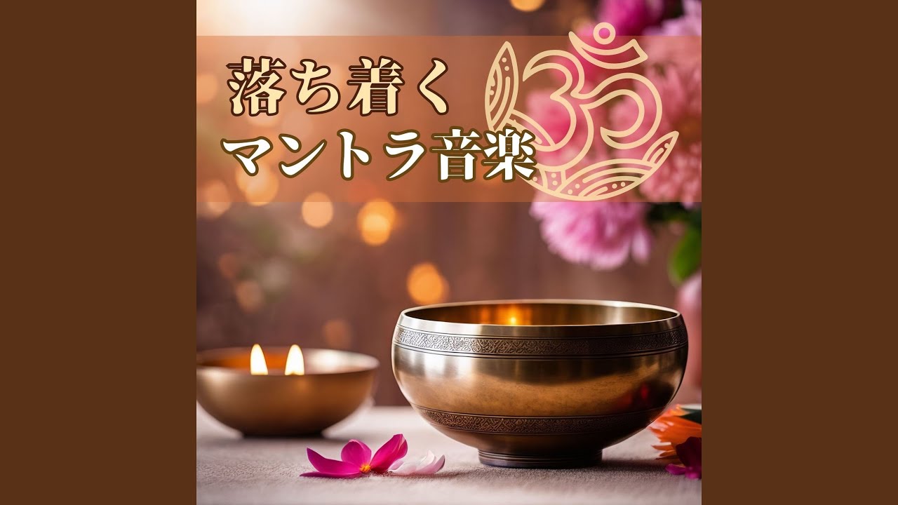 在 YouTube 上观看 純粋な心