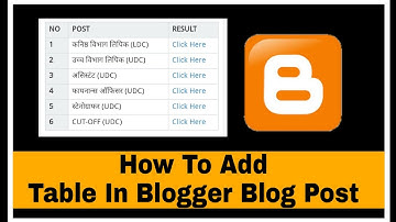 HOW TO ADD TABLE IN BLOGGER BLOG POST IN HINDI