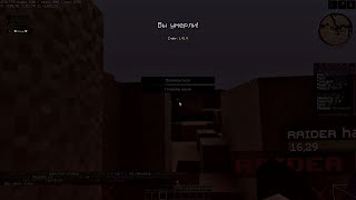One day of my work | How it hurts | PvP 1x1 | RaidMine 1.12.2 - 1.19.4