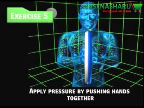 Напольный диск для похудения - YouTube