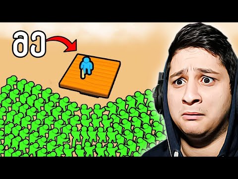 გადავრჩები ზომბების წინააღმდეგ ? Zombie Raft - ubralod noobi