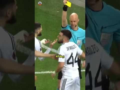 لماذا يخاطر لاعبو كرة القدم بالحصول على بطاقة حمراء أذكى لمسات اليد موضحة لاعبي كرة القدم