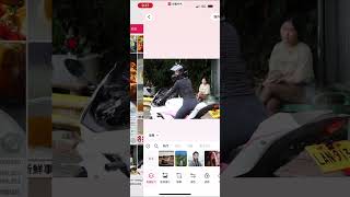 如何運用免費軟體修圖去掉後面的人，30秒搞定！