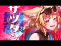 【雑談】アクティブなのでしゃべりまう【尾丸ポルカ/ホロライブ】