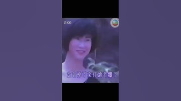 Thumbnail of 蔡齡齡 人生嘉年華【Music Video】 #Shorts