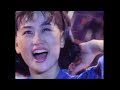 渡辺美里 「夏が来た！」(Live in Seibu '91 + MV)