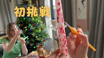 初挑戦！キャンドルペイントの手作りクラフト