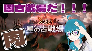 海月えやの配信のサムネイル画像