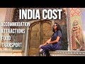 INDIA TRAVEL GUIDE & COST: HOW EXPENSIVE IS INDIA?