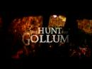 Lord Of The Rings - The Hunt for Gollum teaser trailer