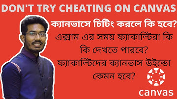 CANVAS LMS EXAM । DON