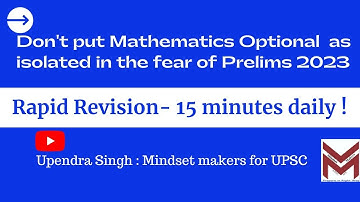 Rapid Revision Round 2 Infinite Series UPSC IAS IFoS Mathematics Optional Mindset Makers