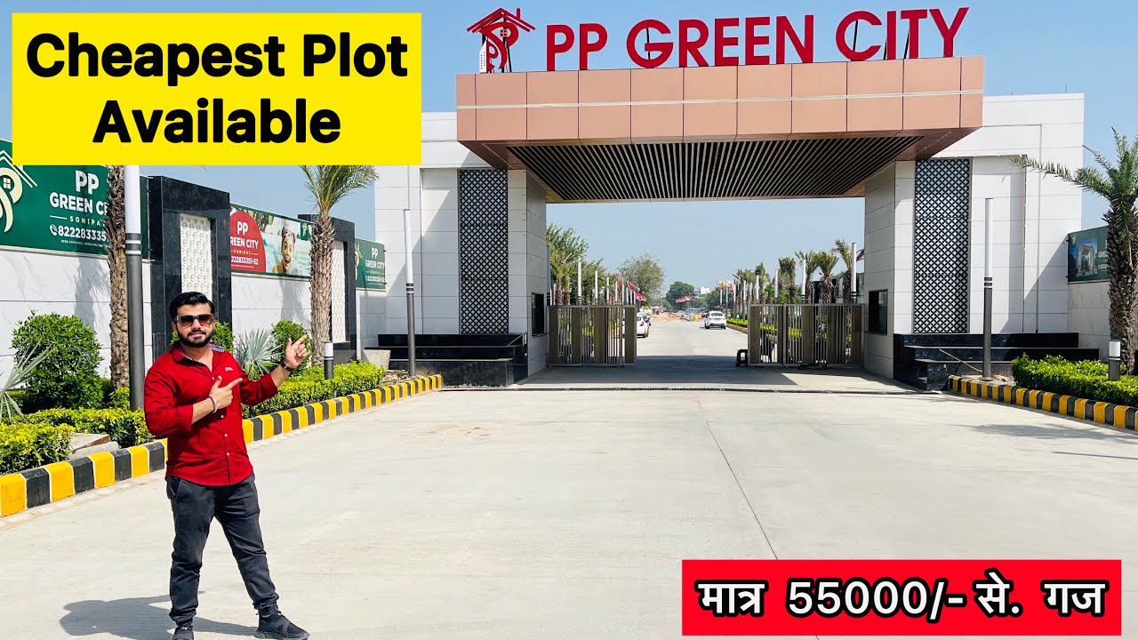 cheapest-plot-available-in-delhi-ncr-pp-green-city-cheapest-plot