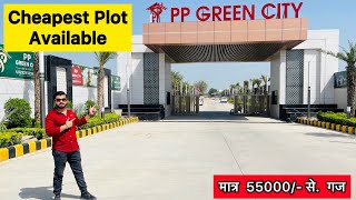 Cheapest Plot Available In Delhi Ncr | Pp Green City | Cheapest Plot