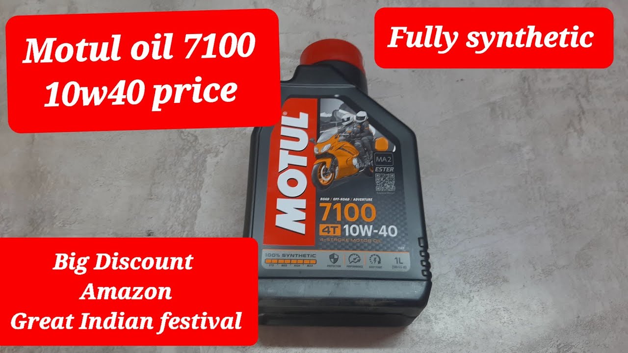 MOTUL 7100 OIL 10W40 PRICE Motul Fully Synthetic amazon Great Indian motul-7100-oil-10w40-price-motul-fully-synthetic-amazon-great-indian
