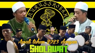 NURUSSHOBAH - Full Sholawat | Mengawali Tahun Baru 2023 M dengan Sholawat | Agar Supaya Berkah