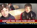 Şam'da "Recep Tayyip Erdoğan Türk Okulu" Öğrencilerine Kapılarını Açacak | A Haber