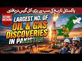 The largest oil and gas discoveries in Pakistani history | Rich Pakistan