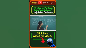 Part 39 | Electricity Class 10 NCERT Science Chapter 11 | Electricity | CBSE