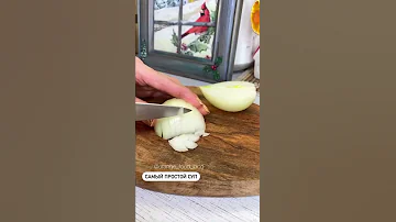 Самый простой суп на обед 👩🏻‍🍳🤗